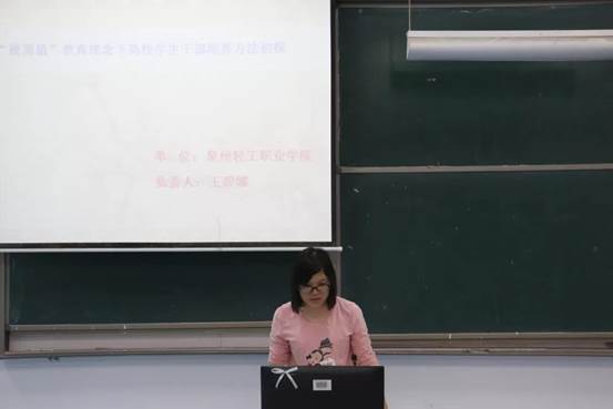 微信图片_20181205150608
