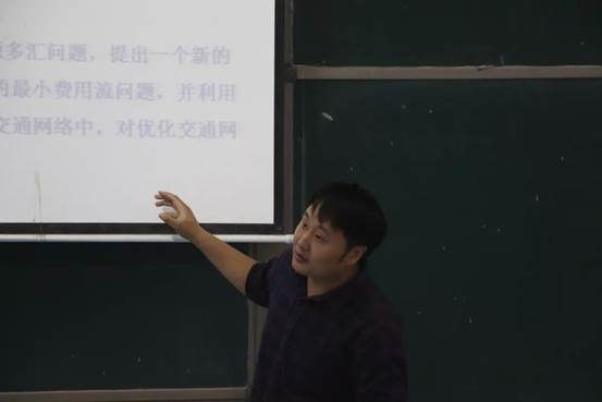 微信图片_20181205150542
