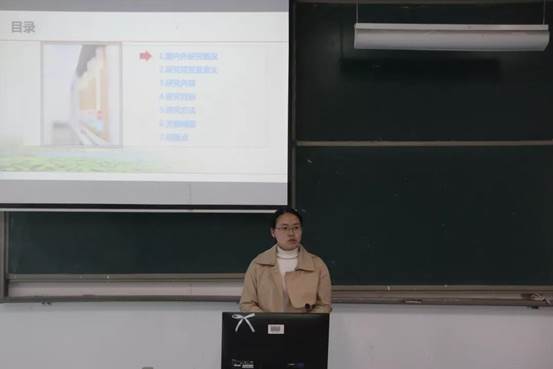 微信图片_20181205150532