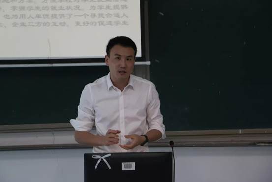 微信图片_20181205150140